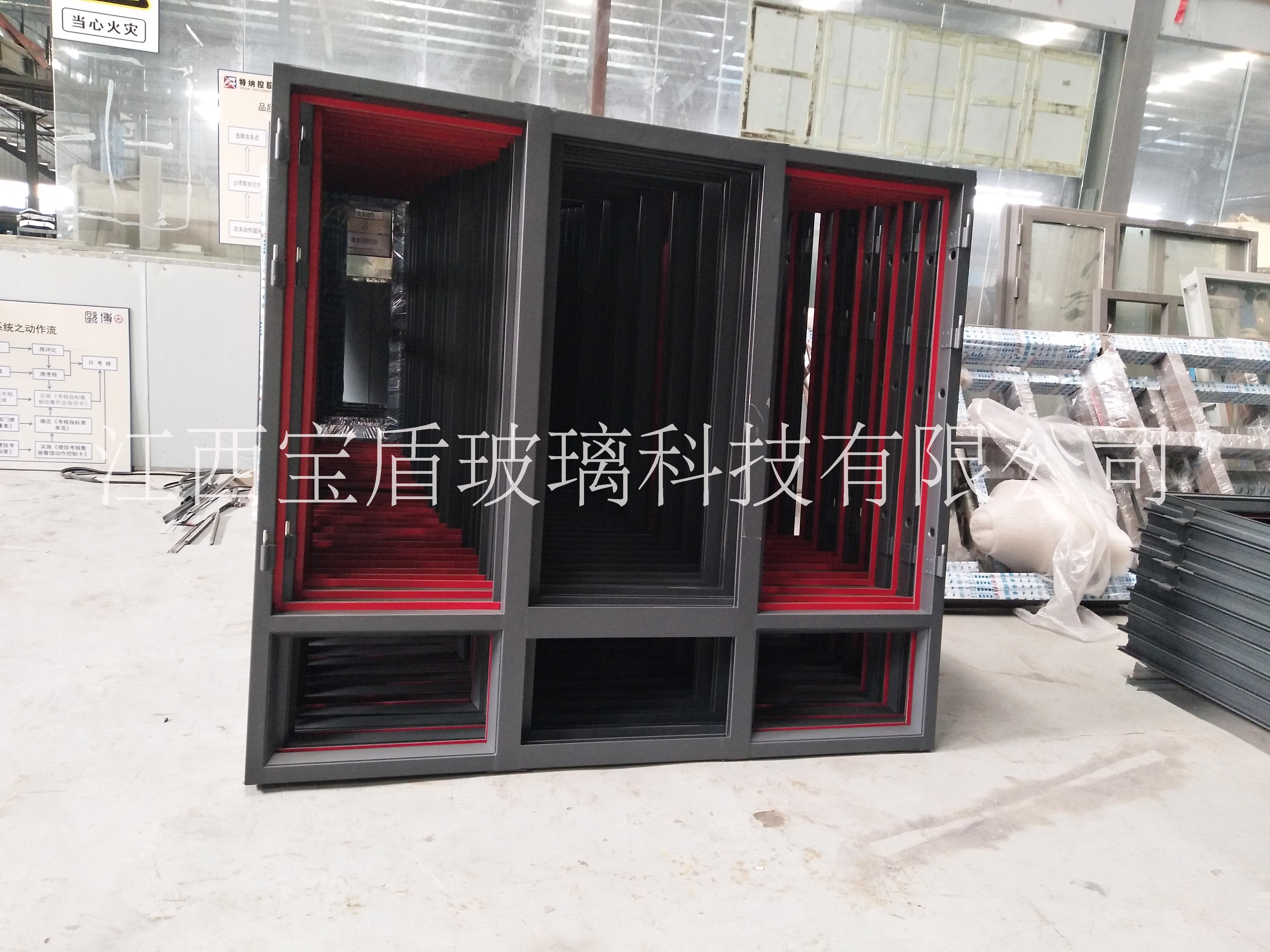 什么是防火窗