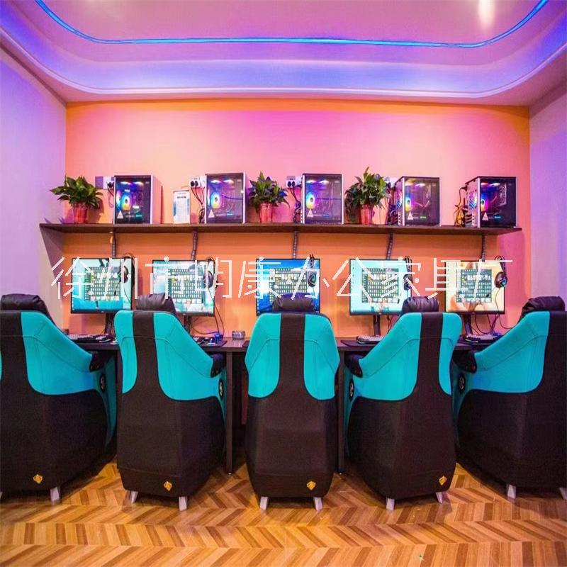 網(wǎng)吧椅廠家定制、徐州網(wǎng)吧椅銷售