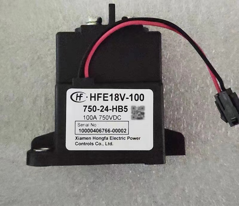 HONGFA宏發(fā)高壓直流接觸器HF繼電器HFE18V-300  750-24-HC6