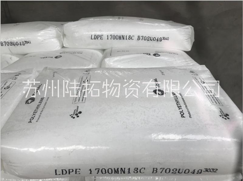 HDPE茂金屬 法國道達(dá)爾 M4707 EP吹塑薄膜 耐高溫 高密度茂金屬