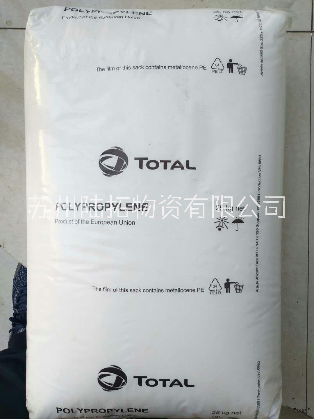 HDPE茂金屬 法國道達(dá)爾 M4707 EP吹塑薄膜 耐高溫 高密度茂金屬