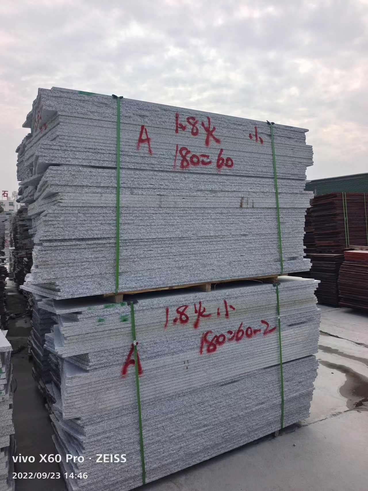 湖北麻城毛板供應(yīng)商