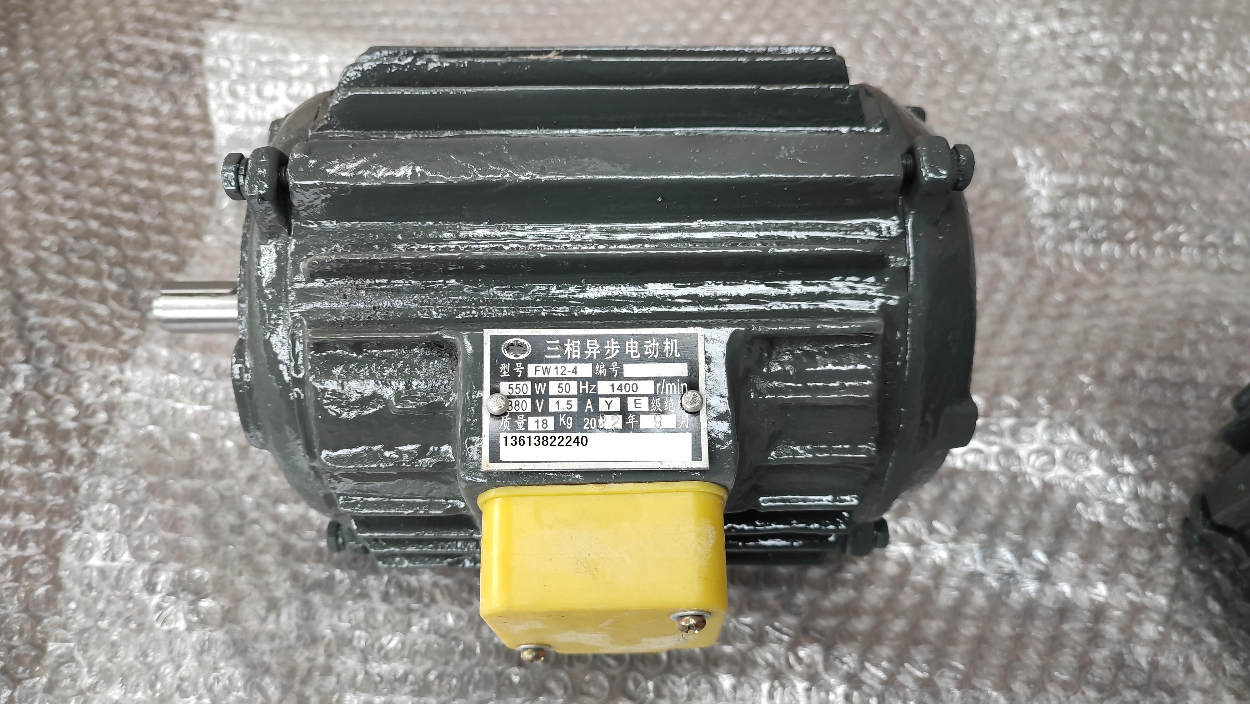 FW12-4毛刷輥電機(jī)/鄭州紡機(jī)/梳棉機(jī)/配件