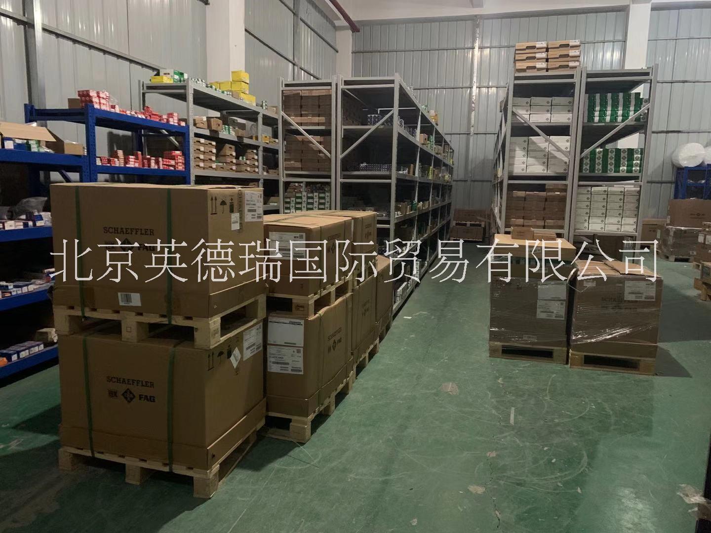 GE240-UK-2RS-B，關(guān)節(jié)軸承，INA關(guān)節(jié)軸承，德國(guó)制造，舍弗勒軸承