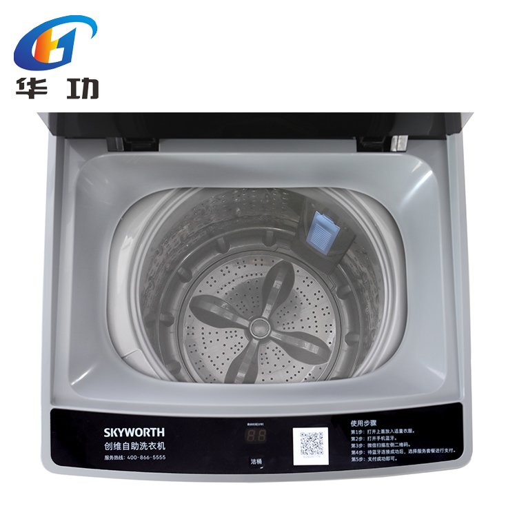創(chuàng)維投幣洗衣投放 8.5kg工廠商用自助掃碼刷卡共享洗衣機(jī) 掃碼自助洗衣機(jī)