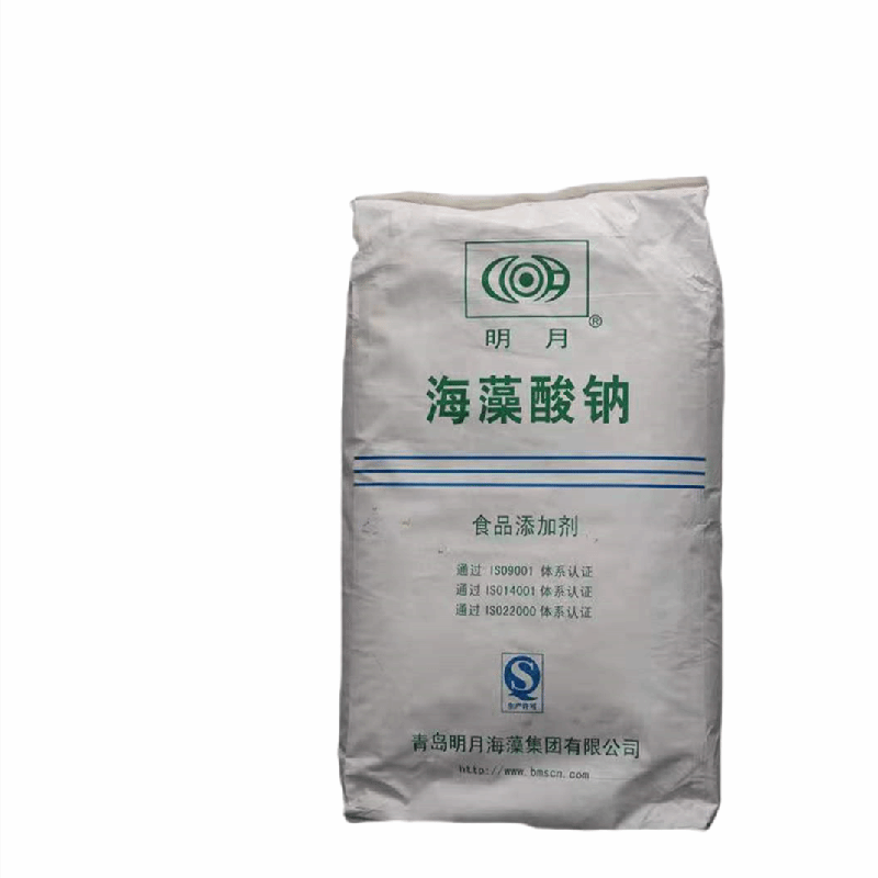 食品添加劑有哪些？食品添加劑出口解決方案？