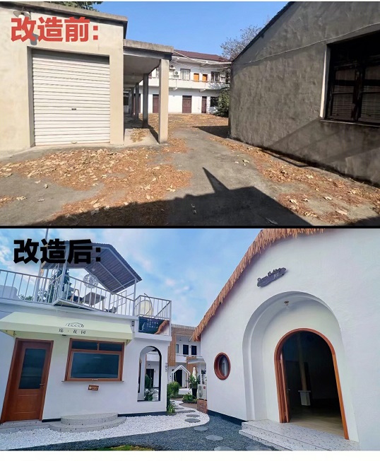 西安農(nóng)村老房子改造，咸陽農(nóng)村舊房