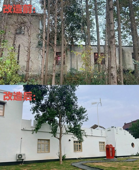 陜西西安農(nóng)村舊房改造，鄉(xiāng)村老房改造，庭院設(shè)計(jì)改造，農(nóng)村老屋改造設(shè)計(jì) 農(nóng)村舊房改造設(shè)計(jì)