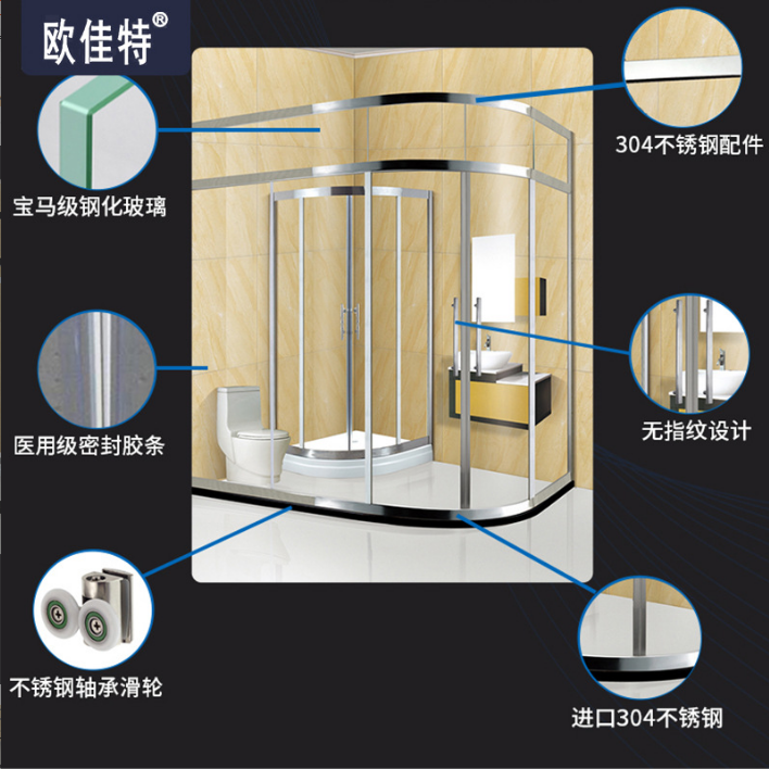 廣東不銹鋼淋浴房定制 不銹鋼豪華房中房淋浴房廠家