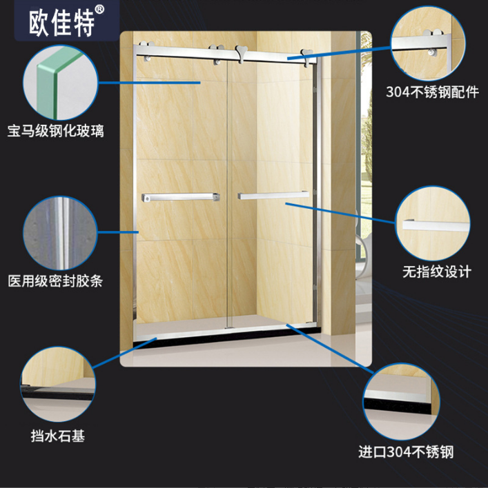 佛山廠家定制淋浴房 鋁合金整體淋浴房定制 鋼化玻璃整體衛(wèi)浴沐浴房廠家