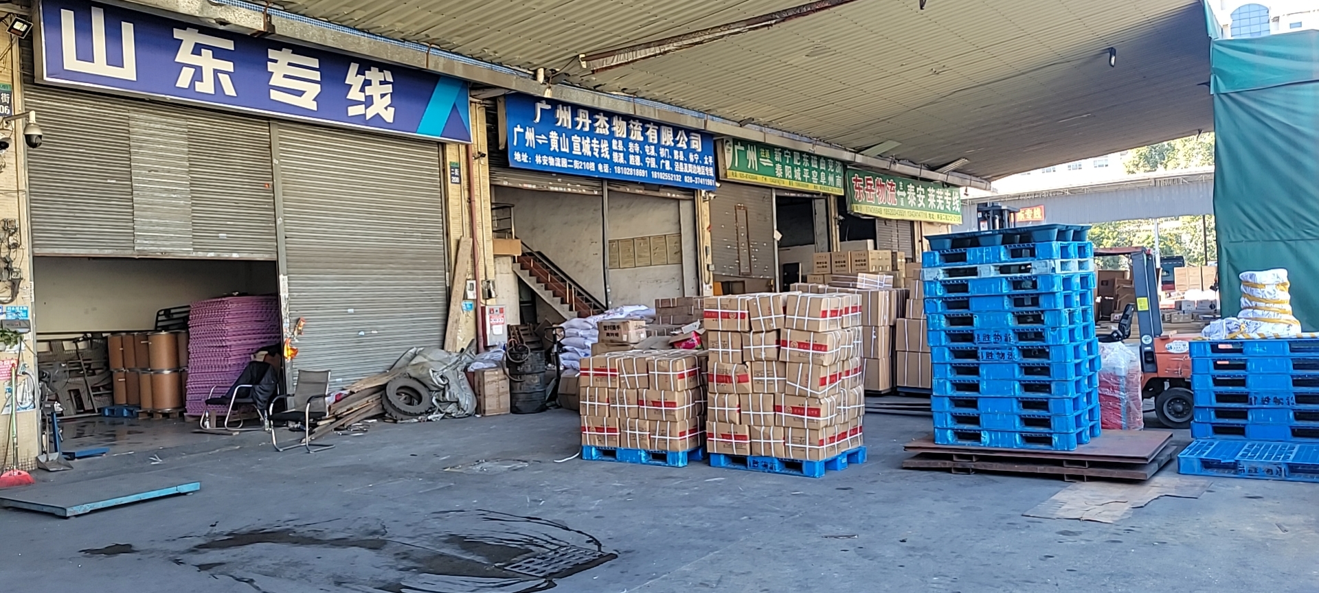 深圳龍崗至青島長途公路 整車物流 零擔(dān)運輸 大件貨運全國    深圳到青島運輸專線