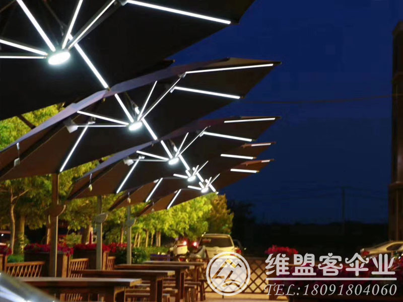 自發(fā)電戶外傘 自帶光源遮陽傘環(huán)保光源遮陽傘新能源戶外傘