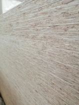 E0級歐松板OSB 定向結(jié)構(gòu)板打底格柵家具刨花板