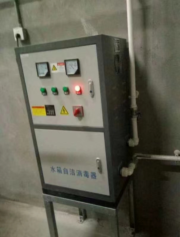 WTS-2A內置消毒器  水箱自潔消毒器