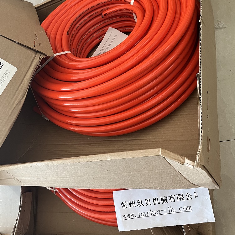 美國PARKER派克絕緣軟管 PARFLEX588N樹脂系列 橙色聚氨酯外膠層