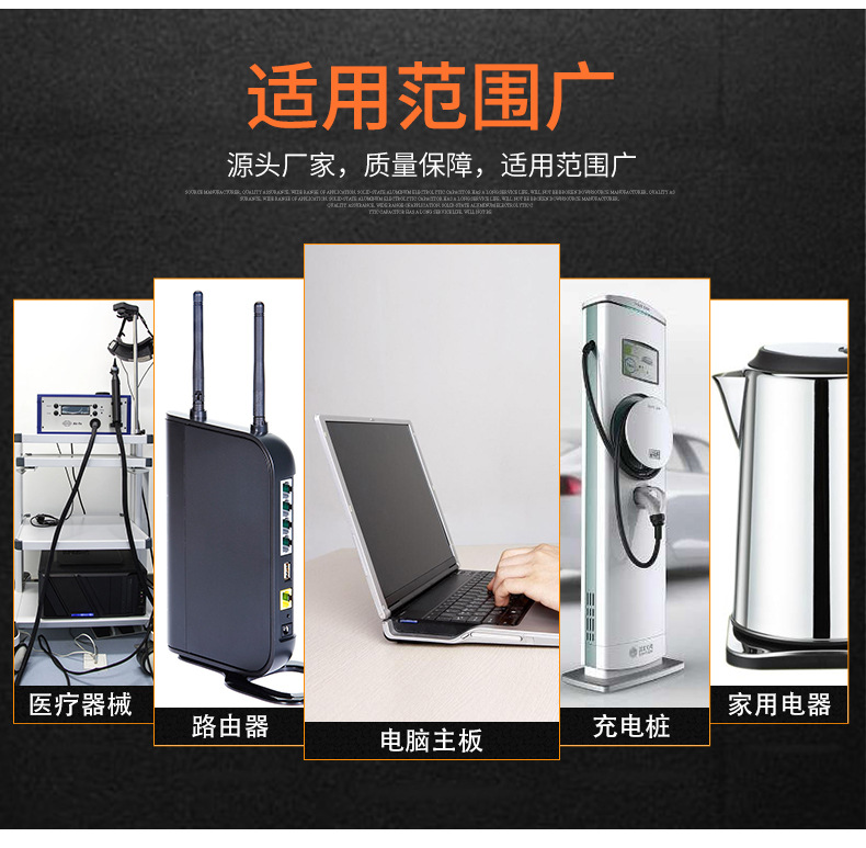 {現(xiàn)貨現(xiàn)發(fā)}電解電容RVT系列- RVT-47uf-16v