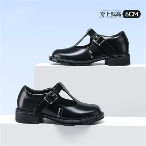 何金昌隱形內(nèi)增高男士商務(wù)休閑結(jié)婚