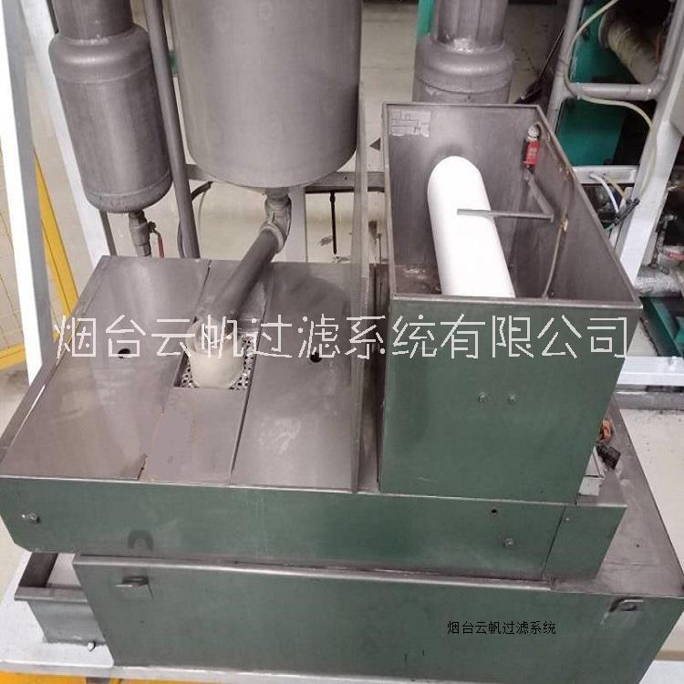 進口紙帶過濾機維修