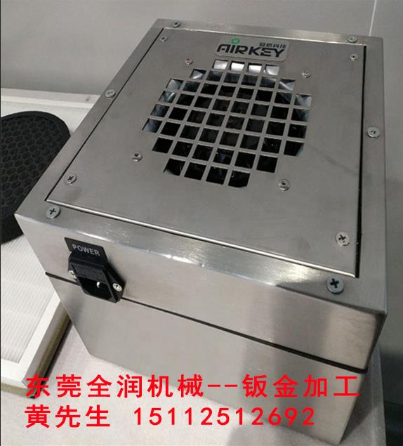 HAEP過濾箱廠家報價  HAEP過濾箱廠家