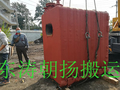 北京冷水機(jī)組吊裝卸車 專業(yè)高空吊裝,設(shè)備移位, 搬運(yùn)車出租電話  北京吊裝公司