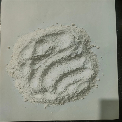 酸性爐襯料(電熔石英含量30%)多少錢   酸性爐襯料生產(chǎn)廠家