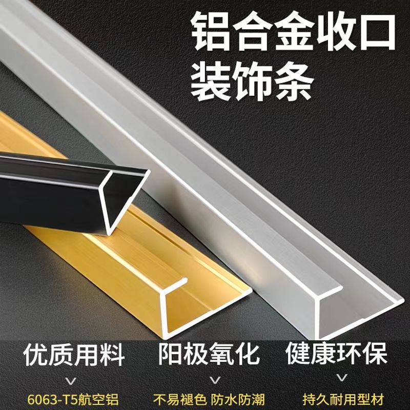 衛(wèi)浴玻璃生產(chǎn)廠家-衛(wèi)浴玻璃批發(fā)-衛(wèi)浴玻璃價格-衛(wèi)浴玻璃供應(yīng)商