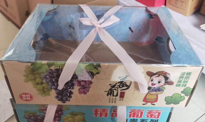 天津廠家供應(yīng)紙盒加工定制13933906983