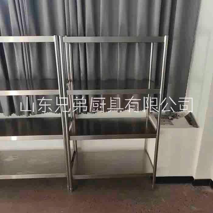 廠家定制2022年新款商超不銹鋼貨架