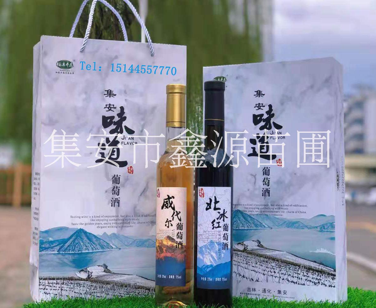 冰葡萄苗 威代爾葡萄苗 威代爾冰葡萄苗