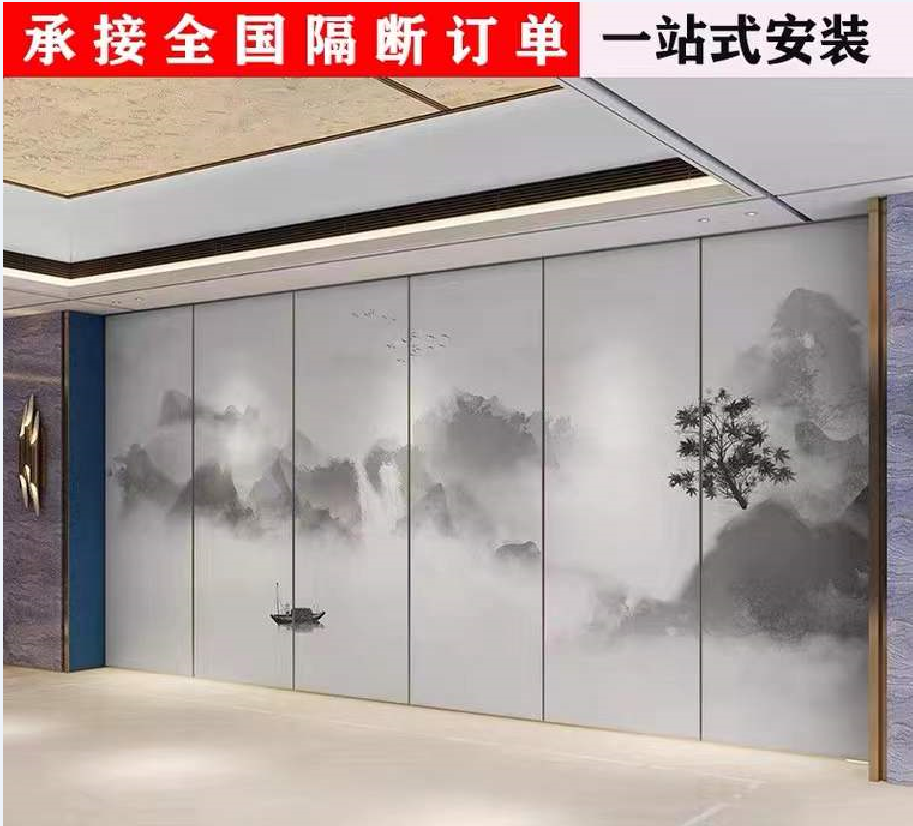 杭州多功能活動隔斷,活動移動隔斷墻廠家安裝,酒店活動隔斷定制價格
