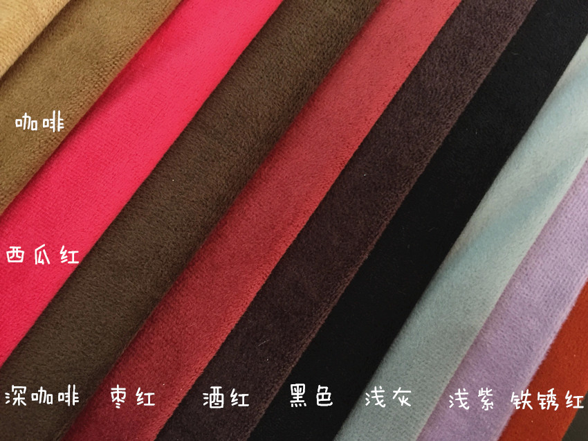 杭州布藝原材料供應(yīng)-廠家-批發(fā)-定制