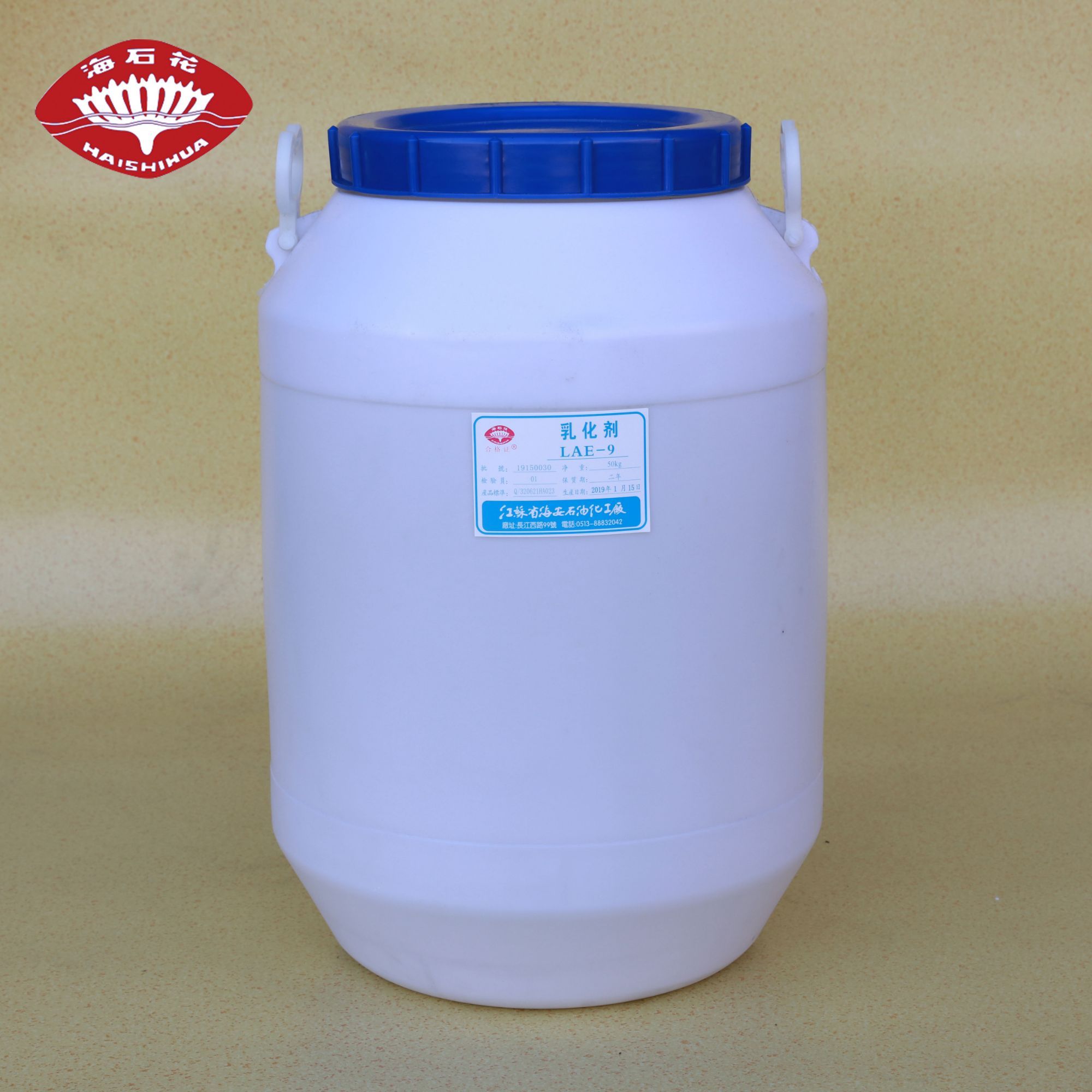 供應金華聚乙二醇  聚乙二醇8000