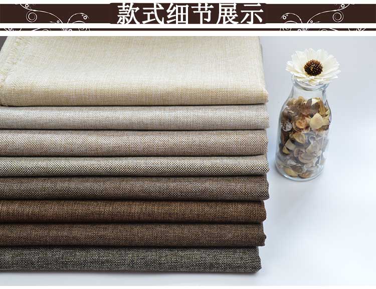 杭州布藝供應(yīng)商-報(bào)價(jià)-定做-公司