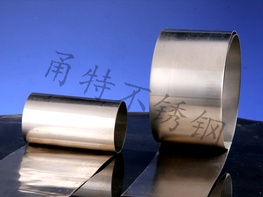 201不銹鋼帶報價  201不銹鋼帶多少錢