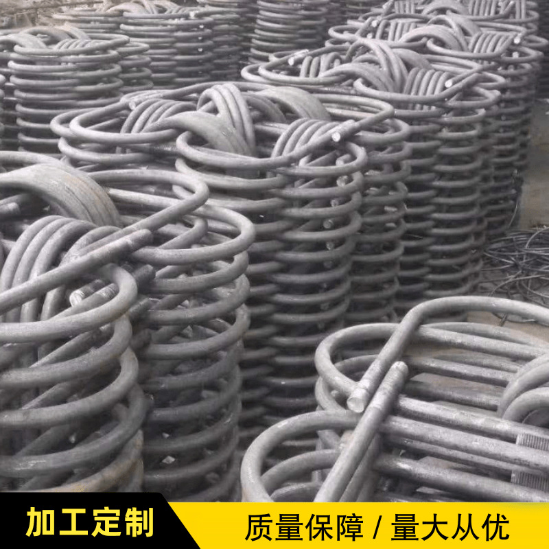 U型螺栓 高鐵橋墩U型螺栓電力預(yù)埋螺栓 通訊U型螺栓方型卡