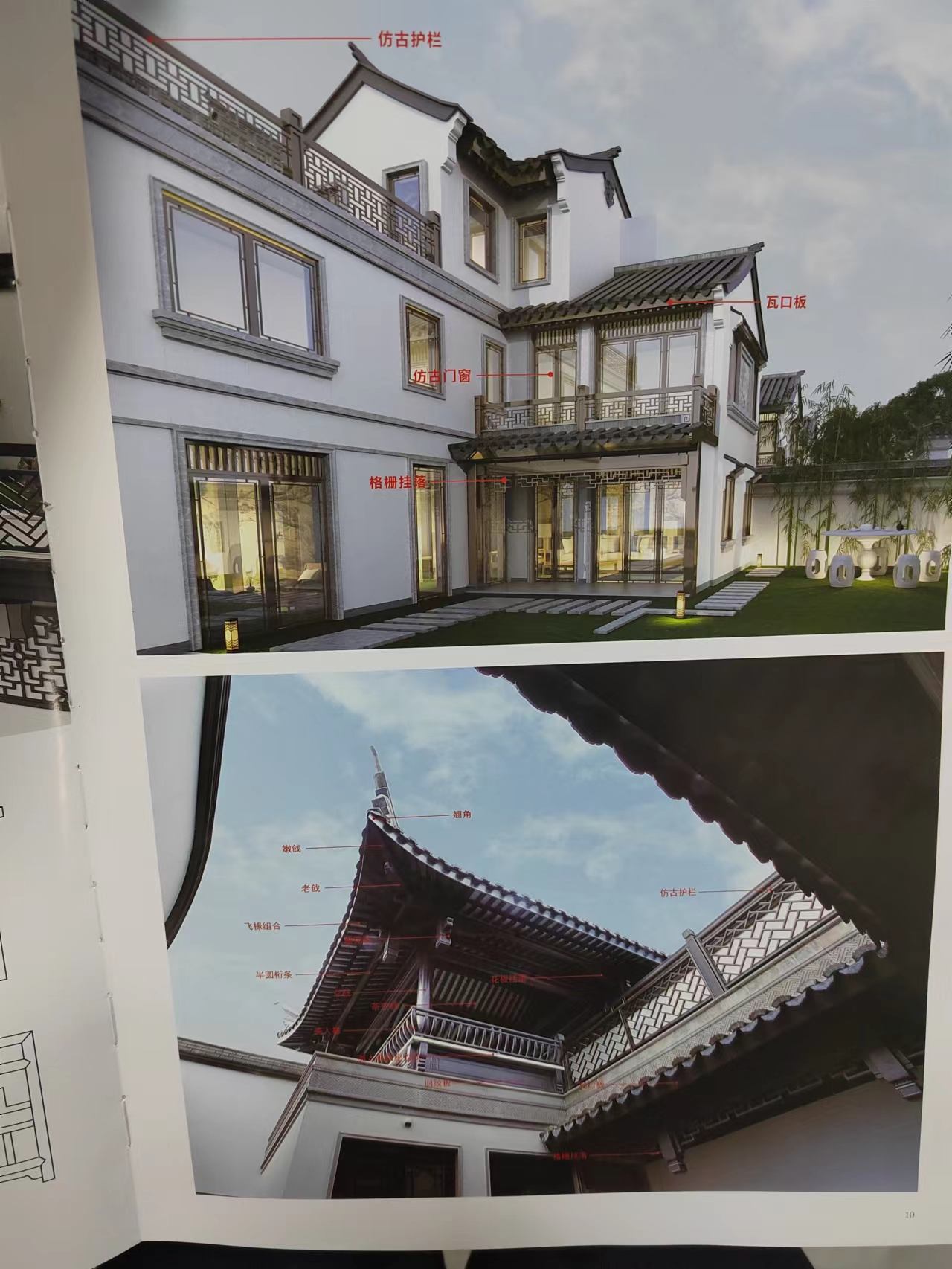 中式仿古門窗定制廠家品牌思卓