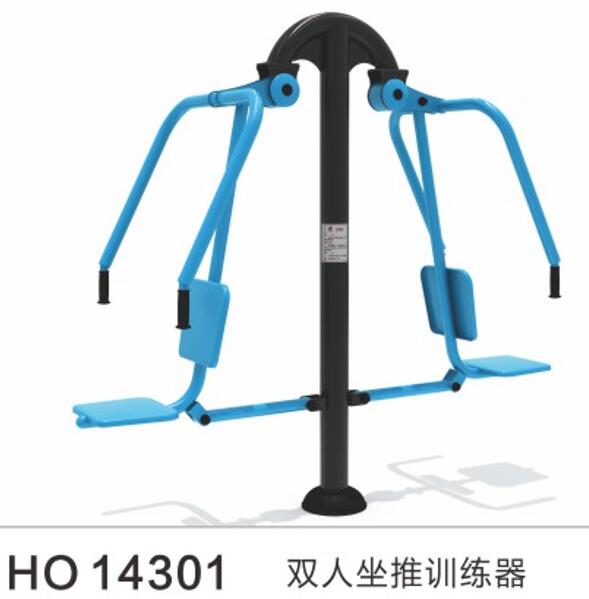深圳公園體育器材，小區(qū)運(yùn)動(dòng)器材安裝廠家