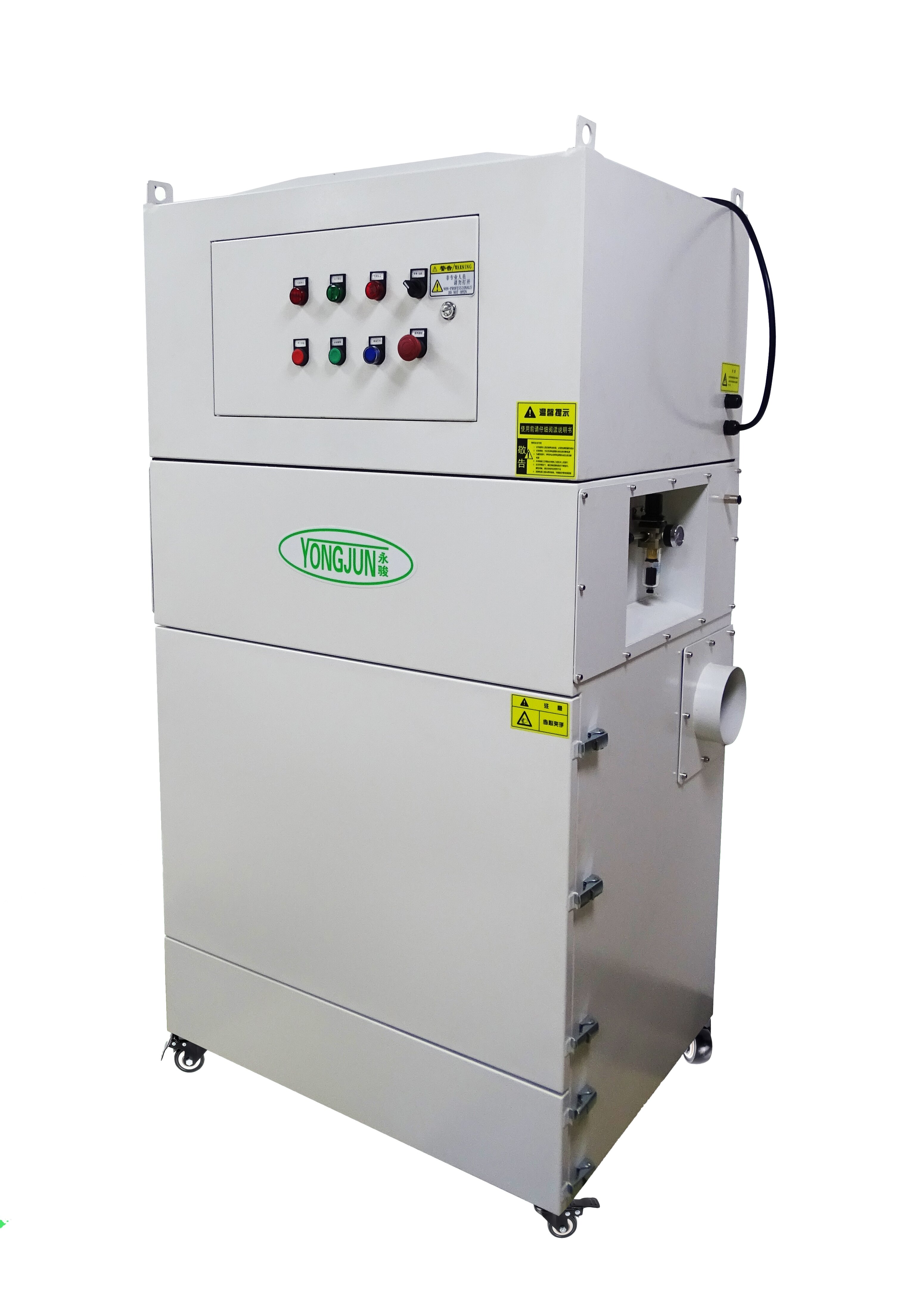 YJF-T工業(yè)集塵機 工業(yè)吸塵機 工業(yè)集塵機