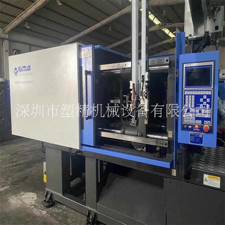 轉(zhuǎn)讓海天注塑機(jī)MA200噸經(jīng)典款伺服 臥式曲肘MA2000/770G標(biāo)準(zhǔn)機(jī)99成新二手價(jià)出售