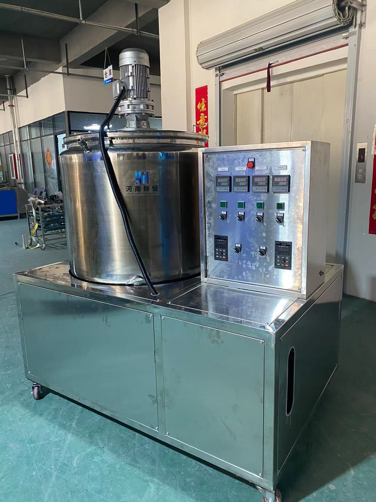 河南膏藥熬制機(jī)廠家，批發(fā)，報(bào)價(jià)【河南輝恒機(jī)電設(shè)備有限公司】