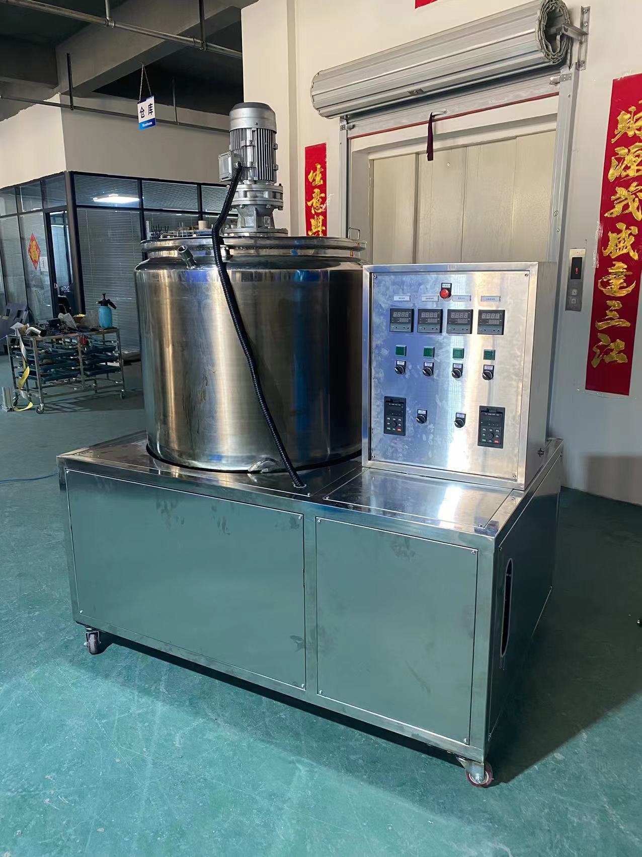 河南膏藥熬制機(jī)廠家，批發(fā)，報(bào)價(jià)【河南輝恒機(jī)電設(shè)備有限公司】