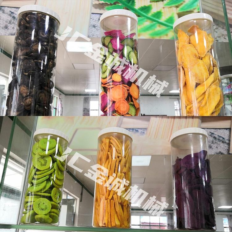 JC-ZK1200低溫真空油炸機(jī) 秋葵香菇脆真空油炸機(jī) 胡蘿卜蘋果脆果蔬脆片設(shè)備定制 金誠機(jī)械廠家供應(yīng)