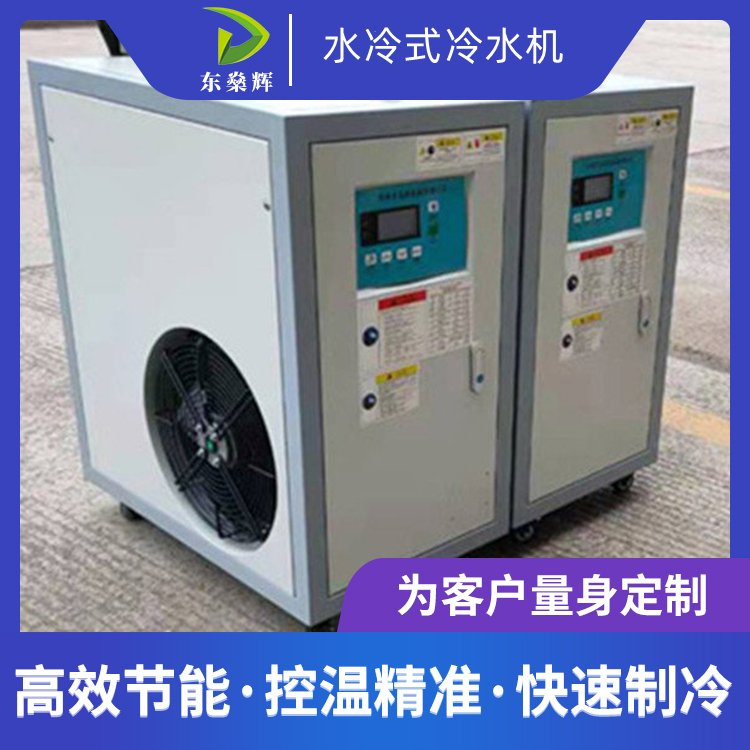 合肥供應(yīng)水冷式冷水機(jī)組廠(chǎng)家價(jià)格-批發(fā)-聯(lián)系方式-廠(chǎng)家現(xiàn)貨-廠(chǎng)家熱線(xiàn)-多種規(guī)格