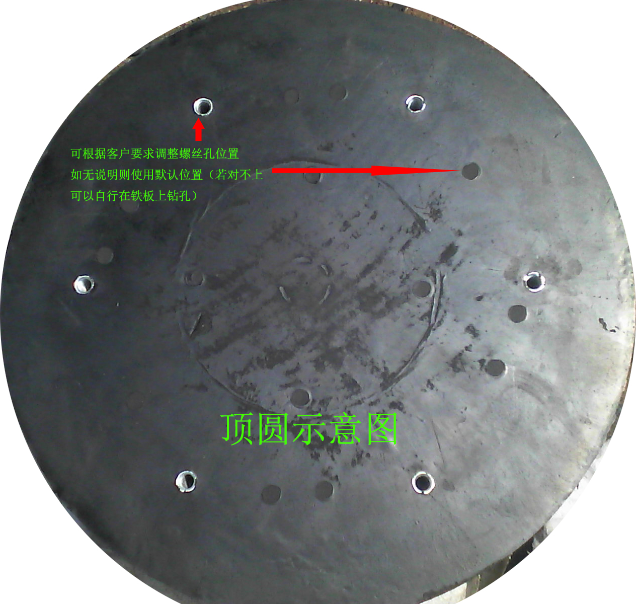 30噸鄭州久孚陶瓷球磨機(jī)橡膠塞DN450能強(qiáng)陶瓷機(jī)械堵進(jìn)出料口用夾布密封蓋dn460耐磨防撞擊球塞φ470