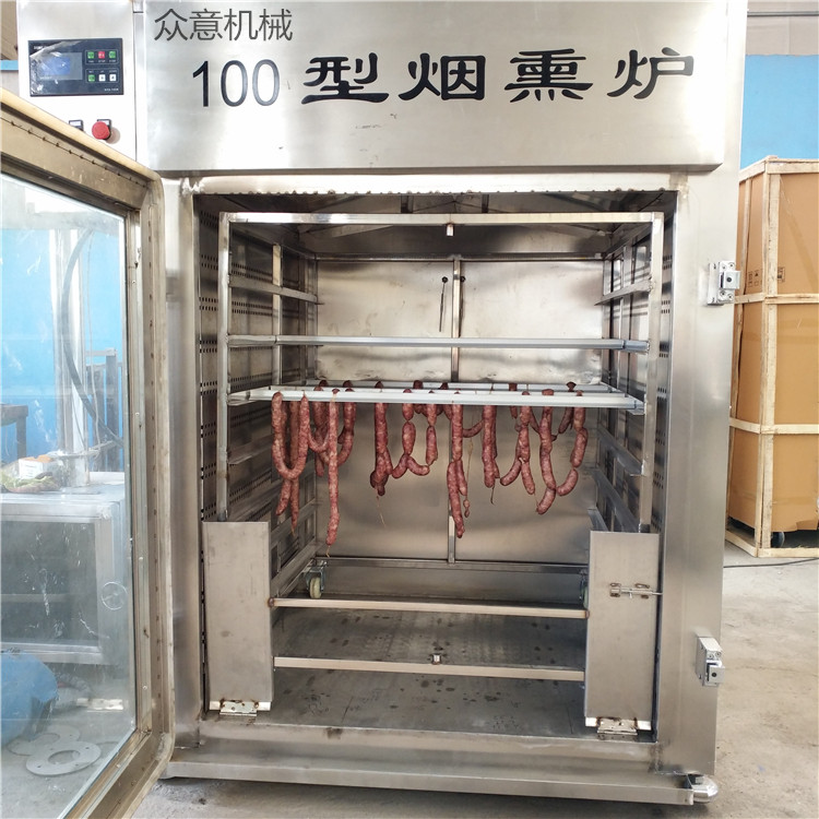 小型烘干煙熏一體機(jī) 煙熏爐使用視頻及使用方法