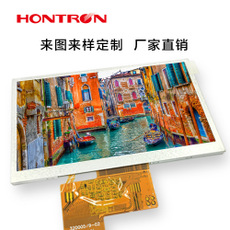 京東方5寸液晶屏高清IPS全視角液晶顯示屏050WBI1230-A3V.2RGB接口40Pin分辨率800X480