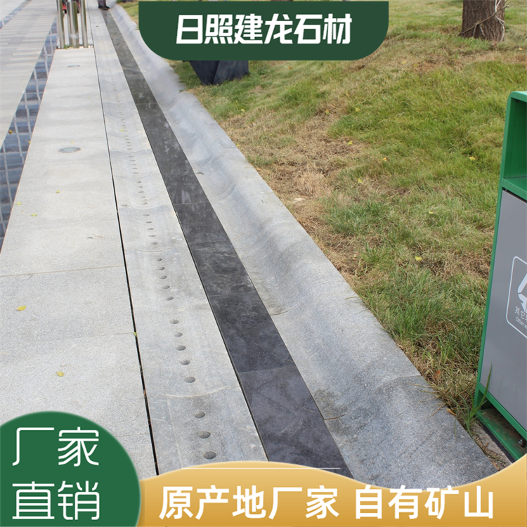 芝麻灰路沿石報價