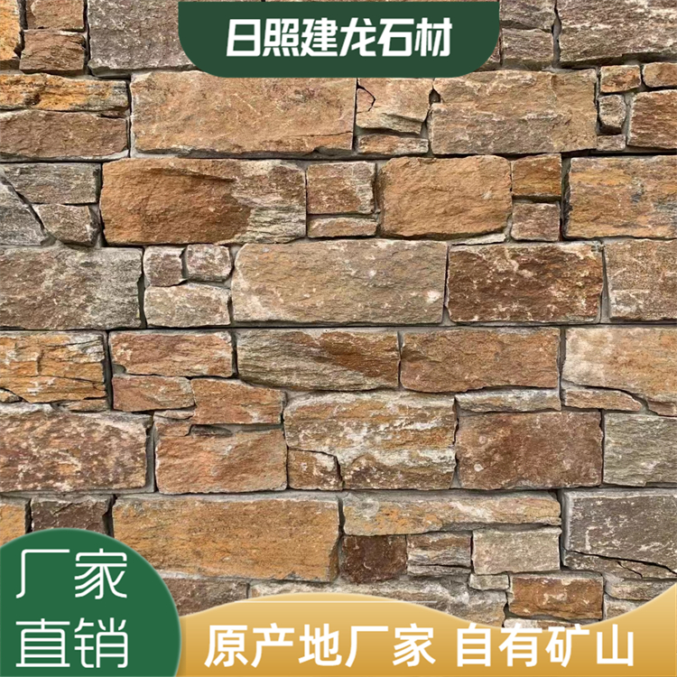 文化石哪家好