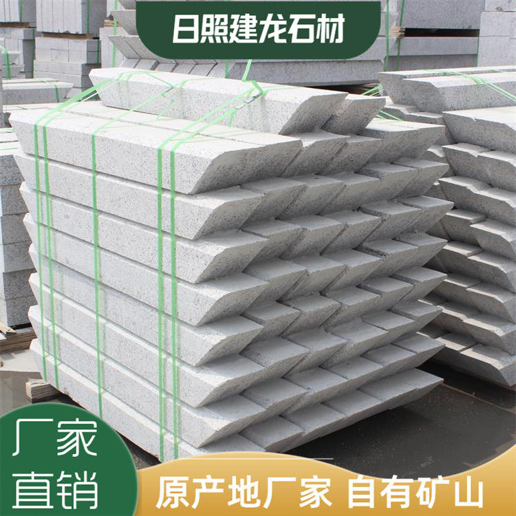 五蓮花路沿石加工廠