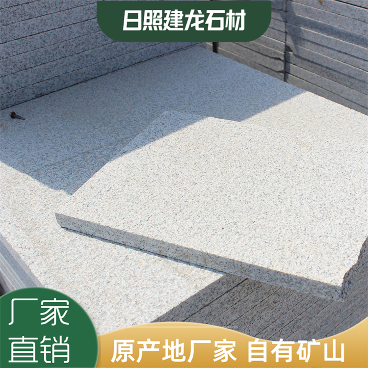 廠家批發(fā)芝麻白火燒板